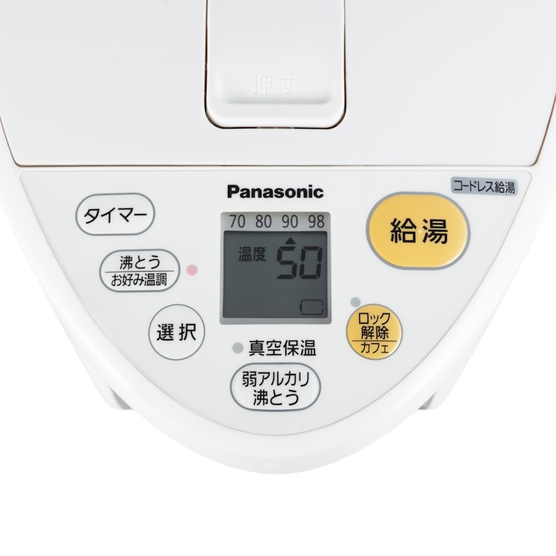 パナソニック Panasonic マイコン沸騰ジャーポット NC-HU224を検証