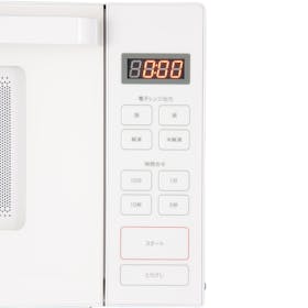 無印良品 電子レンジ MJ-SER18Aの口コミ・評判は？実際に使って