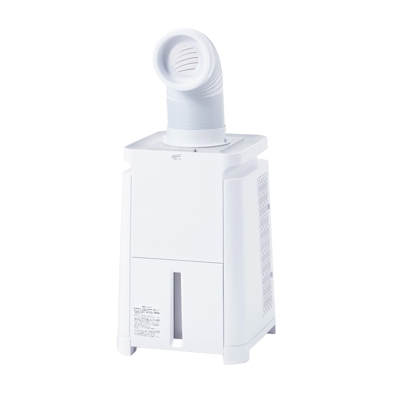 ナカトミ ミニクーラー MAC-10を検証レビュー！スポットクーラー・移動