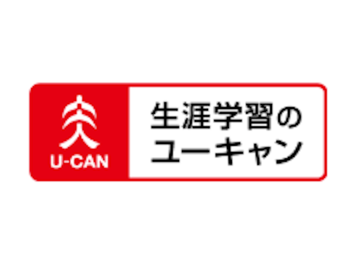ユーキャンを検証レビュー！行政書士通信講座の選び方も紹介 | マイベスト