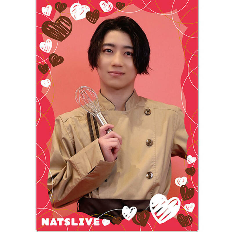 鈴木秀脩】NATSLIVEバレンタイン＆ホワイトデーセット | ライブ配信型