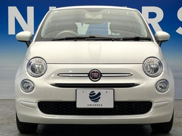 フィアット500のデュアロジックとは？基本操作から運転のコツまで解説