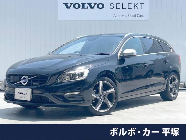 V60 T4 Rデザイン（ボルボ）[6AT]のカタログ詳細情報｜中古車の
