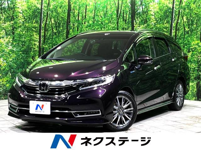 ホンダ シャトル ハイブリッドZ ホンダセンシング 4.8万Km (神奈川県