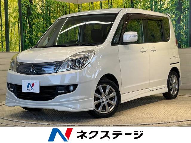 デリカD：2【特別・限定】S AS＆Gホワイトリミテッド（三菱