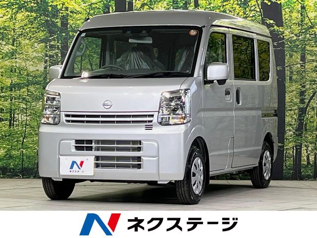 GRS】日産クリッパー バン 低走行 7.8万km GRS様専用】日産クリッパー