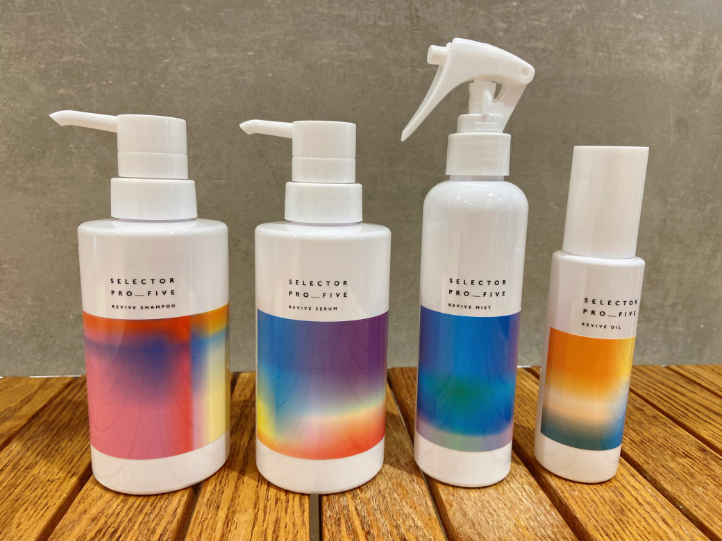 美髪はお家ケアでもつくれる！最強のホームケアアイテムが発売されまし