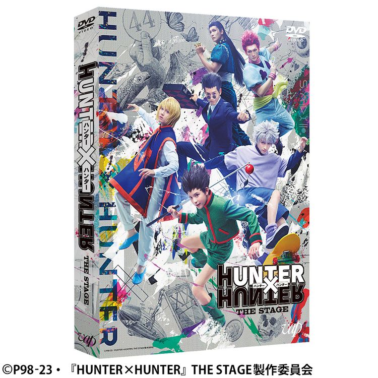 HUNTER×HUNTER』THE STAGE DVD | 日テレポシュレ本店 日本テレビの通販