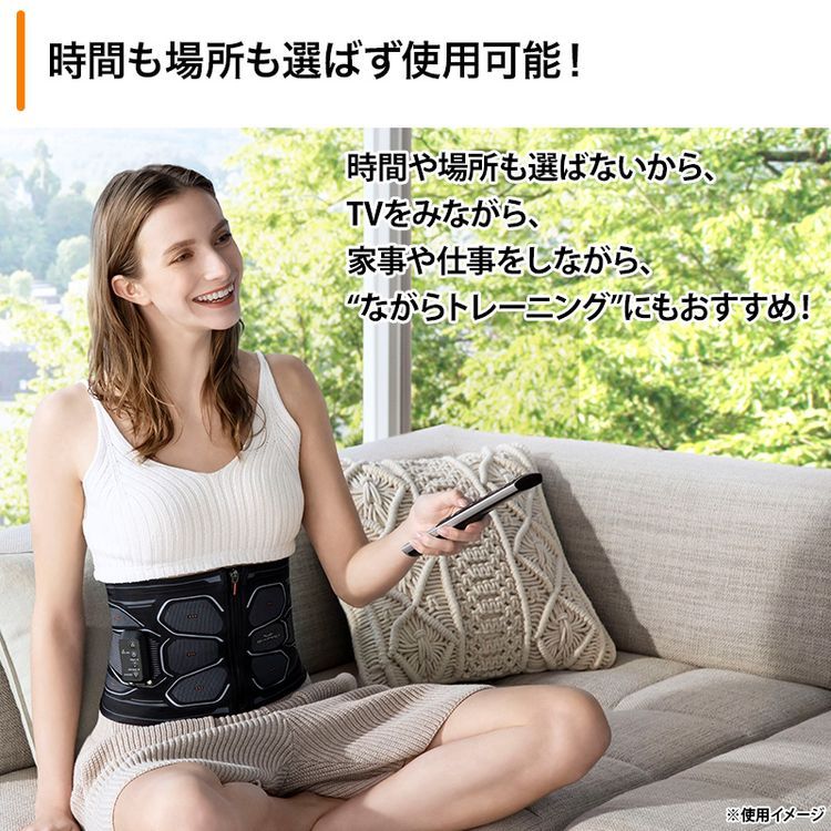SIXPAD パワースーツコアベルト（コントローラー付き） | 日テレ