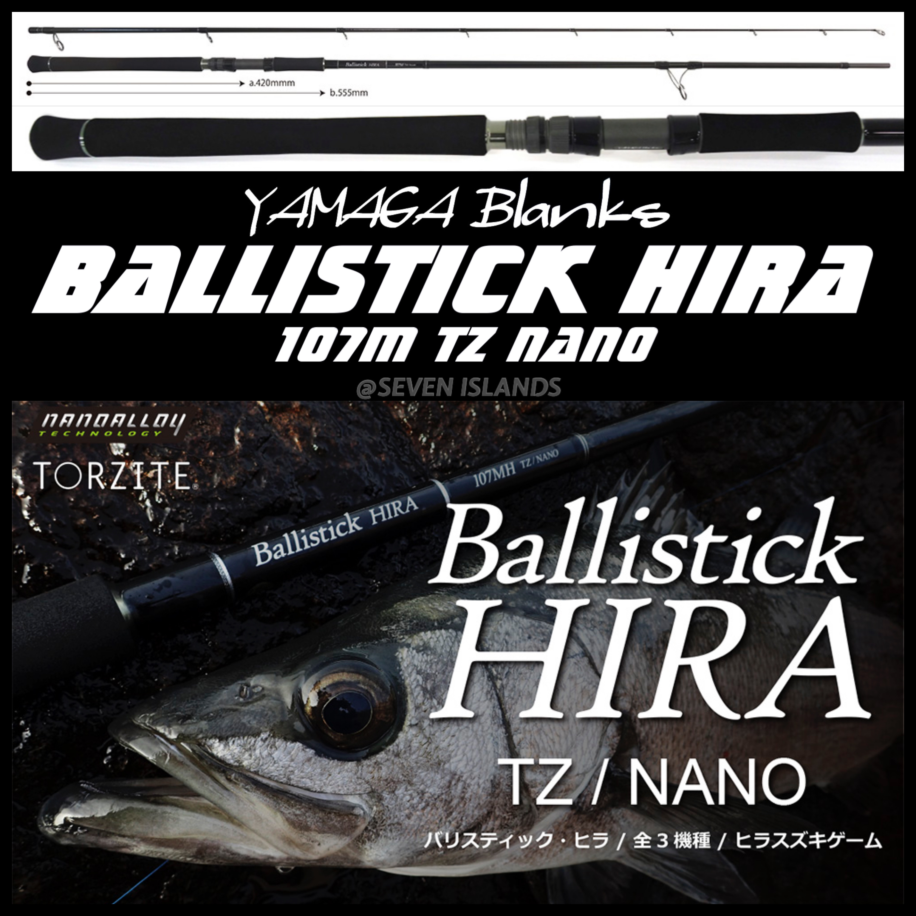 YAMAGA BLANKS BALLISTICK HIRA CASTING ROD 107M/107MH/11