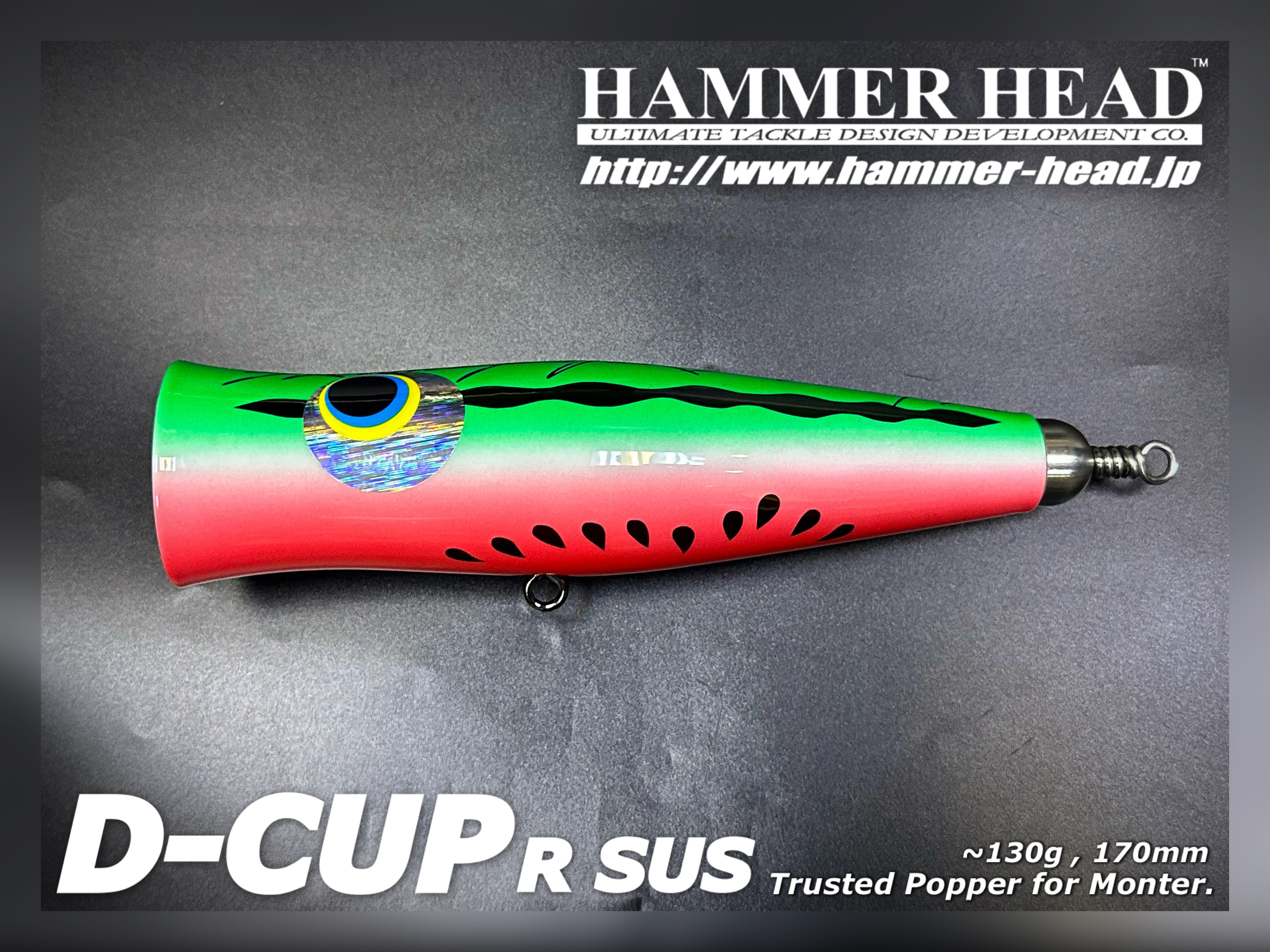 HAMMER HEAD D-CUP R SUS Popper