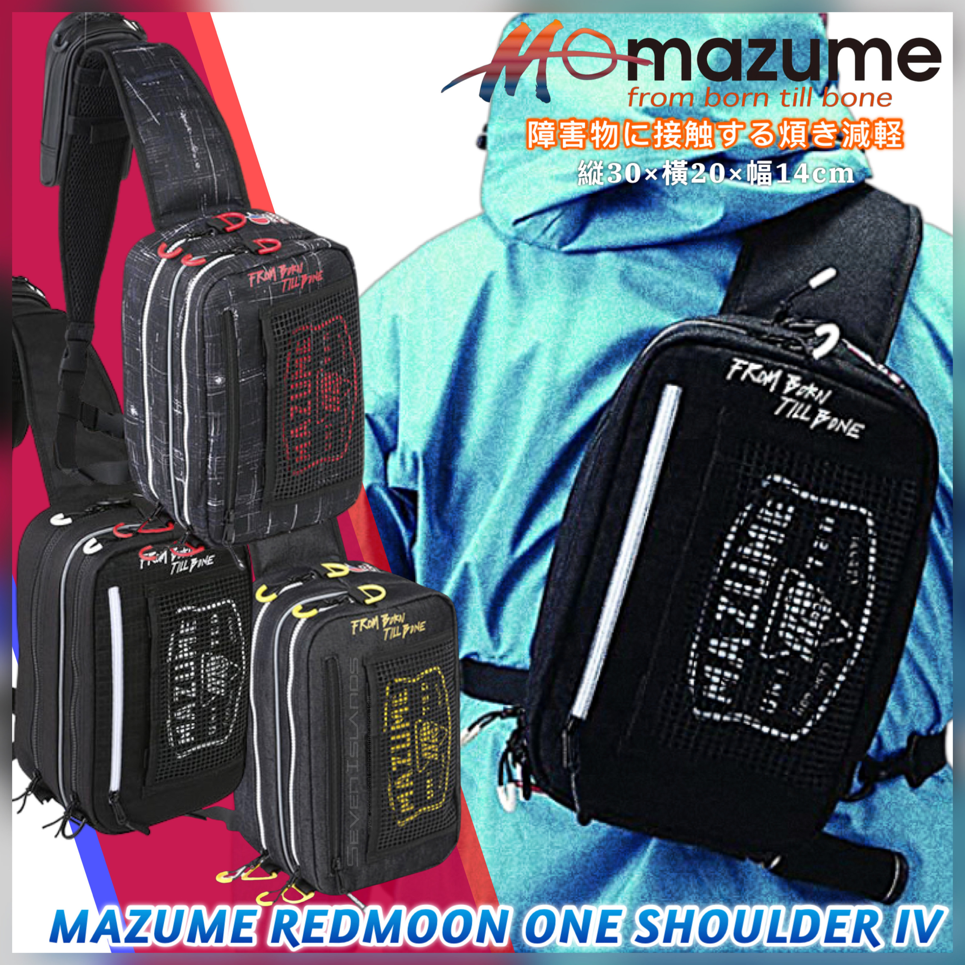 MAZUME REDMOON SHOULDER BAG IV MZBK-600