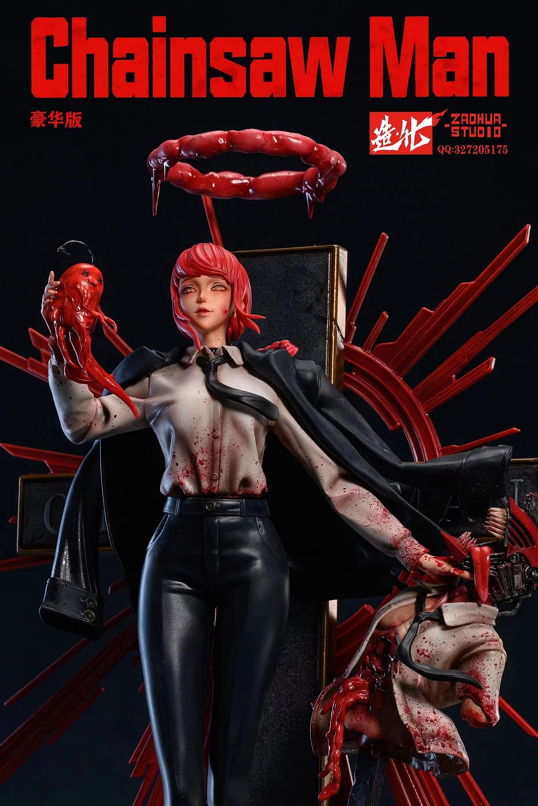 1/6 Scale Makima - Chainsaw Man Resin Statue - ZaoHua Studio [In
