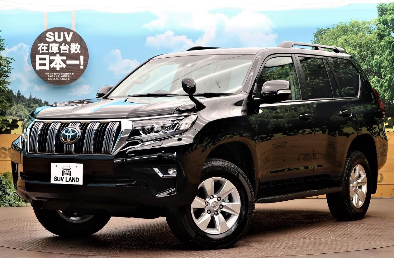 4代目トヨタ ランドクルーザー プラド。グレードの違いを教えます