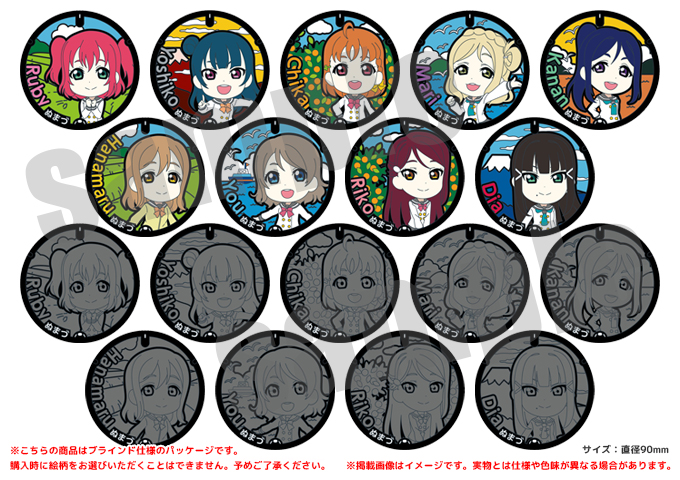 ラブライブ！サンシャイン!! Official Web Site | NEWS