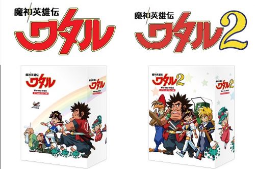 NEWS｜魔神英雄伝ワタル