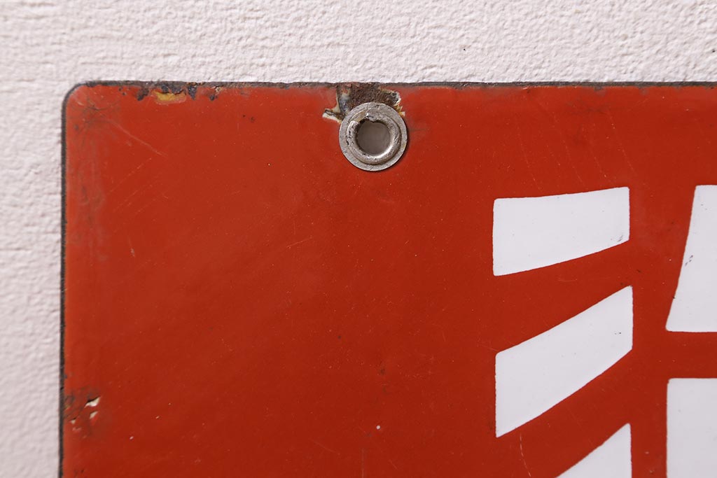 公式】アンティーク家具ラフジュ工房商品詳細ページレトロ雑貨 戦前