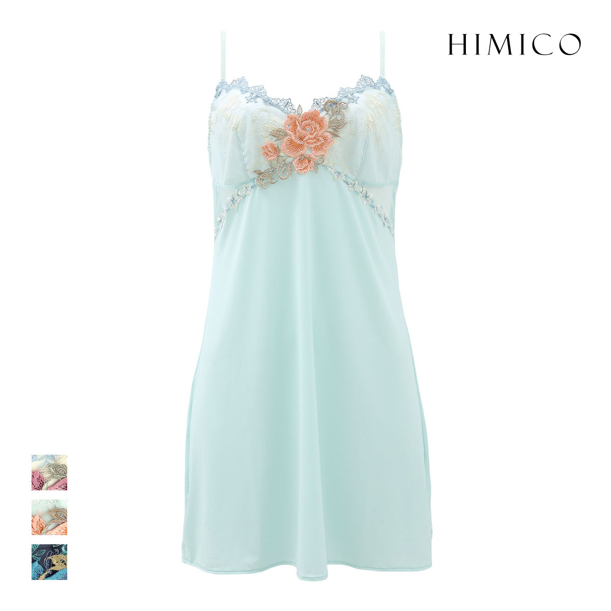 ヒミコ 029シリーズ スリップ ロングキャミソール M L LL ランジェリー