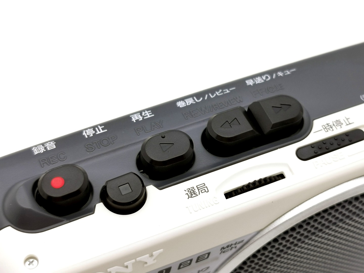 Sony WM-GX202 ▷ Walkman.land