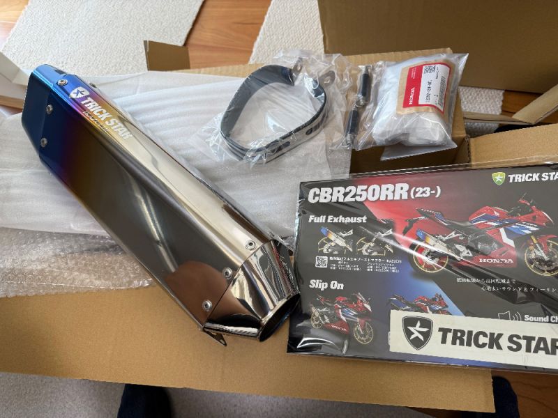 ホンダ CBR250RR (MC51) スリップオンマフラー 口コミ・動画