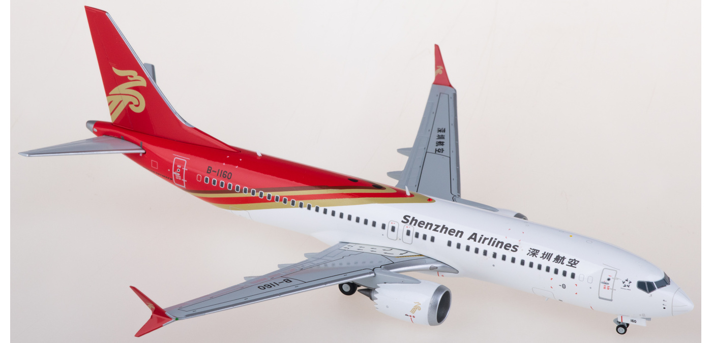 XX2216 Shenzhen Airlines 深圳航空Boeing 737 MAX 8 B-1160 JC Wings