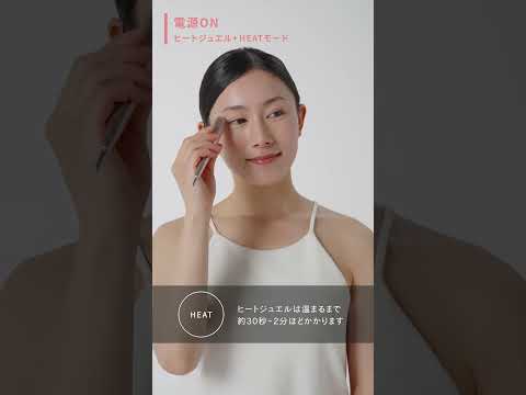 Beauty Face Stick Rin STELLA BEAUTE（ステラボーテ） NADESHIKO