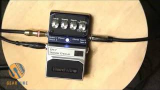 DigiTech HardWire CR-7 Stereo Chorus - What To Know & Where To Buy