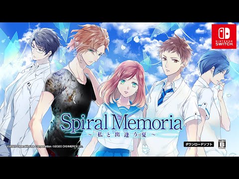 デジマースのNintendo Switch向け乙女ゲーム「Spiral Memoria〜私と
