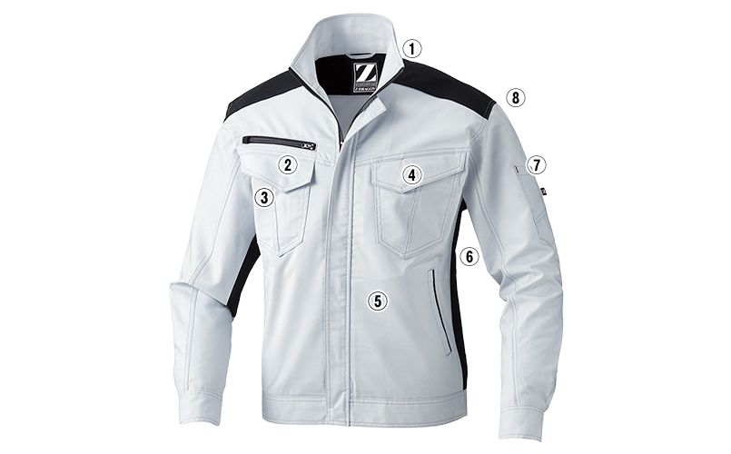 自重堂 72200[秋冬用]Z-dragon製品制電ストレッチジャンパー[男女兼用