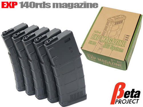 エアガン市場ブログ】最新商品カタログ:Beta Project製 EXP 140rds
