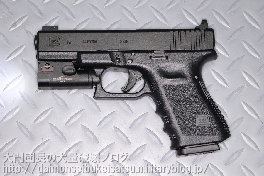 大門団長の大量破壊ブログ:東京マルイ ガスブロ グロック19 レビュー！