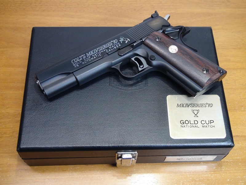 お手軽モデファイ道:MGCモデルガン コルトゴールドカップナショナル