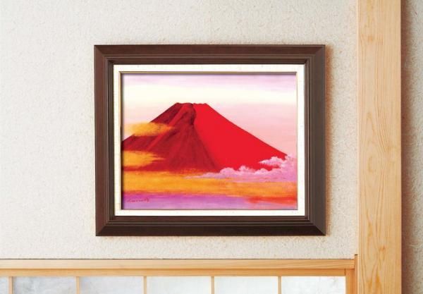 手描き油絵》丹羽勇 油絵額F6 「赤富士」 - 絵画や壁掛け販売｜日本