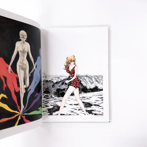 石ノ森章太郎 美女画集 GIRLS 1961-97 - ノースブックセンター販売