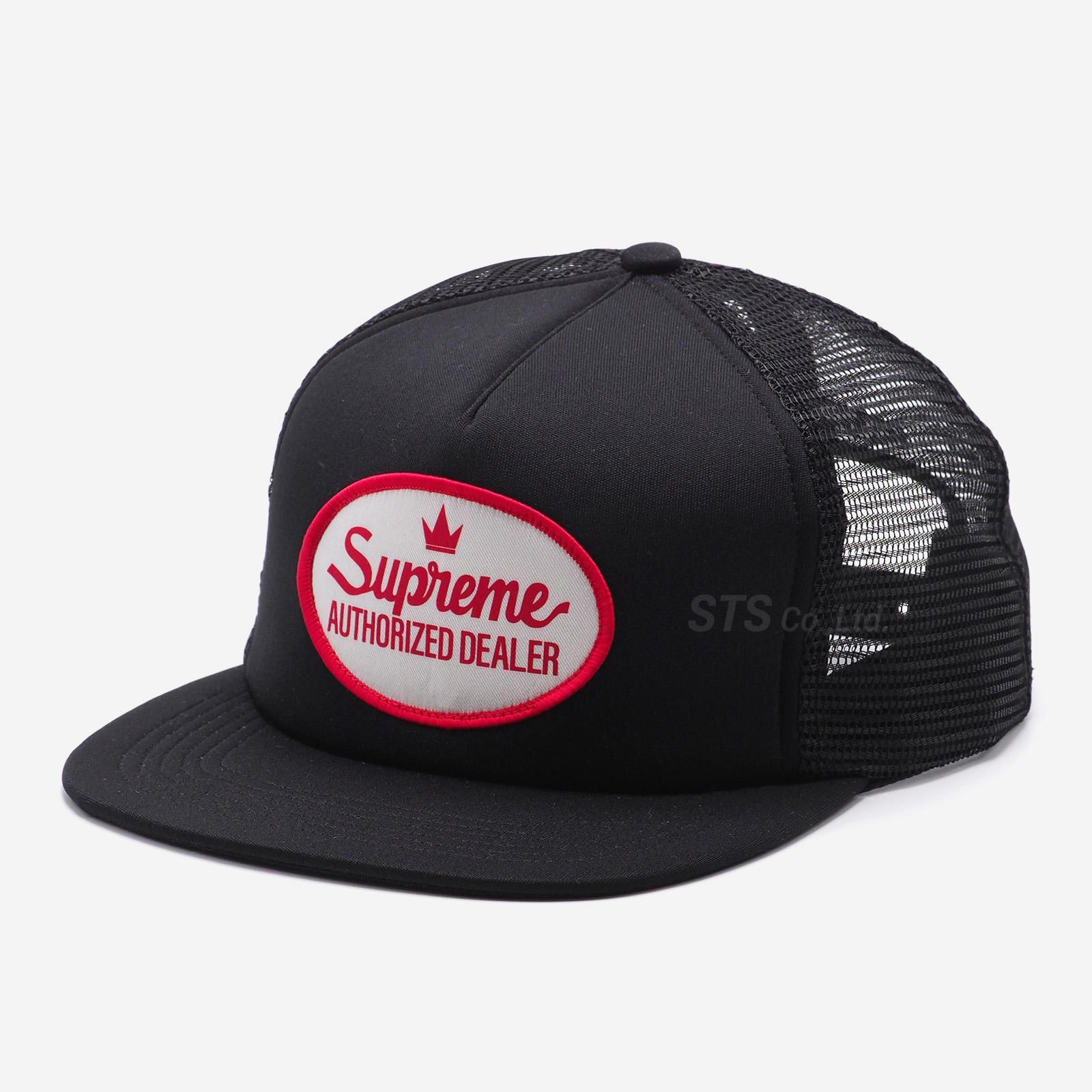Supreme - Authorized Mesh Back 5-Panel - UG.SHAFT