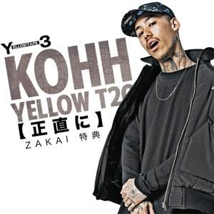 KOHH / YELLOW T△PE 3【ZAKAI限定特典付】 - ZAKAI Store