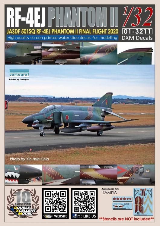 1/32 航空自衛隊 RF-4E｜迷彩モデル - モデルアート 通販サイト (Model