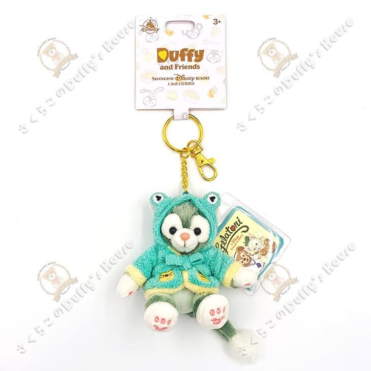 ディズニーベア・ダッフィーの通販購入サイト｜「さくらこのDuffy's