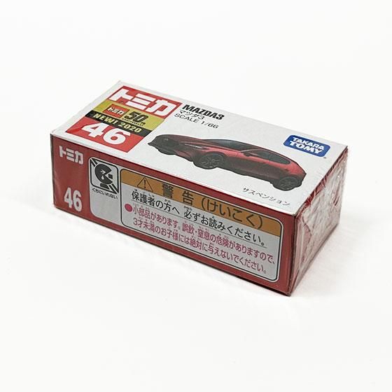 トミカ No.46 マツダ3（新車シール付）