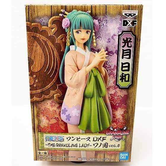 ワンピース おナミフィギュア 光月日和フィギュア まとめ売り セット