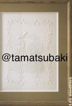 フランス・プロヴァンスの素敵なブティ図案集 Le Boutis provençal