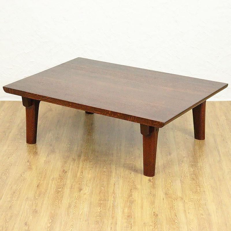 昭和ナラ材角ちゃぶ台 美品 ヴィンテージ座卓