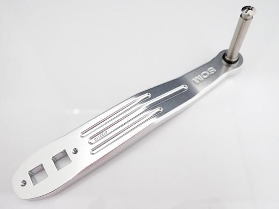 ブルーヘブン 用アップグレードパーツ123mm（NEWタイプ） アルミ