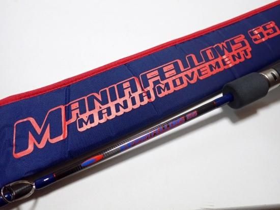 ディープライナー・マニアフェローズ DLMA40～59 - FISHING SERVICE