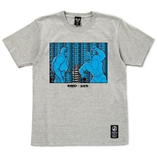 ミート乳幼児 原作ver. - CONVICT