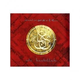 ノイズ・ミュージック関連の商品一覧 - STORE15NOV