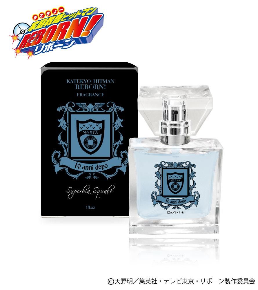 primaniacs】家庭教師ヒットマンREBORN! フレグランス XANXUS（10年後）