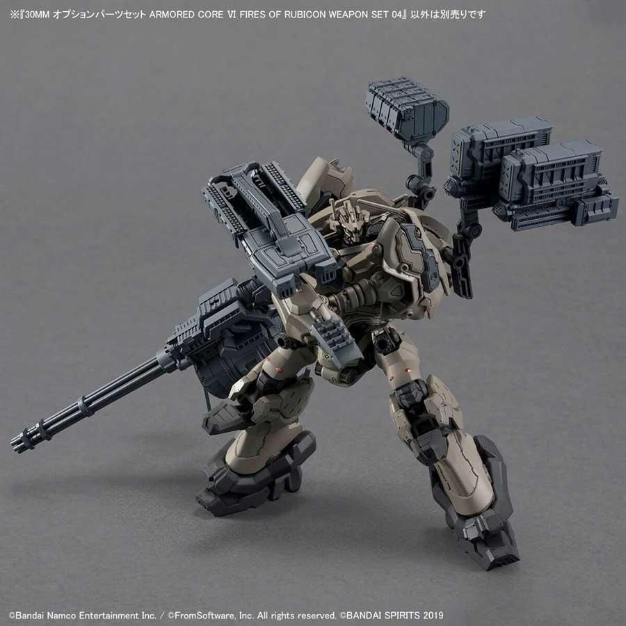 30MM オプションパーツセット ARMORED CORE Ⅵ FIRES OF RUBICON