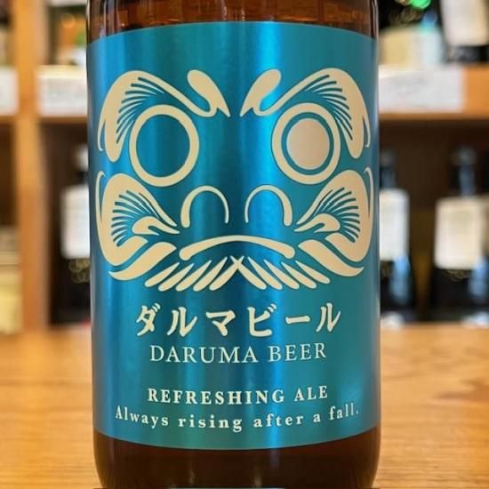 川場ビール｜ダルマビール さわやかエール DARUMA BEER REFEWSHING ALE