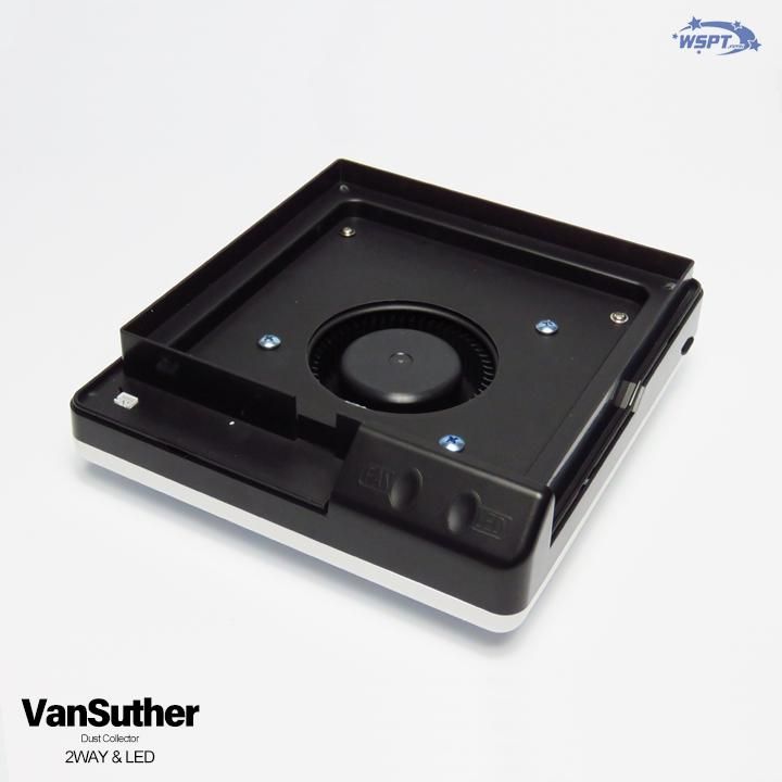 集塵機 ヴァンスーサー LED付 2WAY